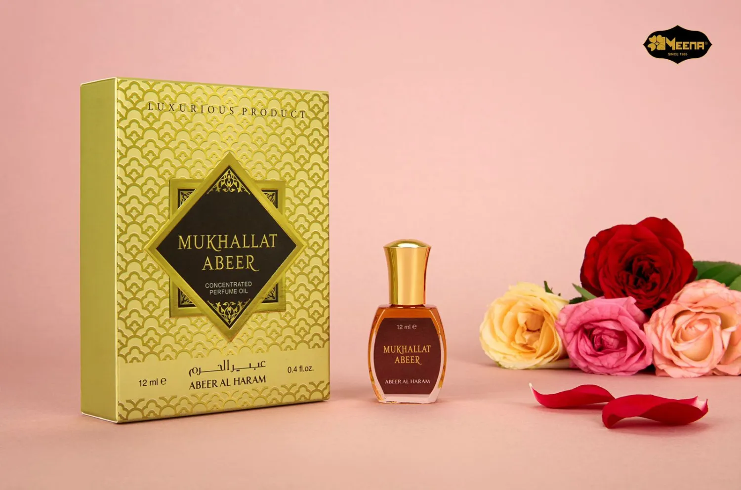 Mukhallat Abeer — Luxury Attar (12 ml)